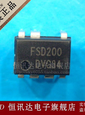 电源管理芯片 FSD200 FSC/DIP-7 全新原装 质量保证