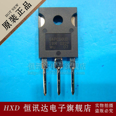 IRG4PC50UD G4PC50UD IR/TO-247 全新原装 质量保证