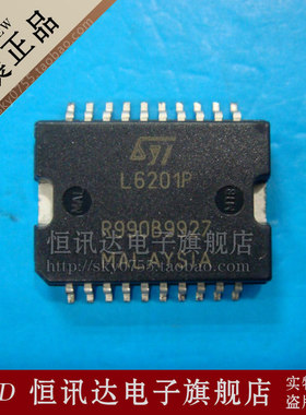 L6201P ST/PSOP-20 全新原装 质量保证