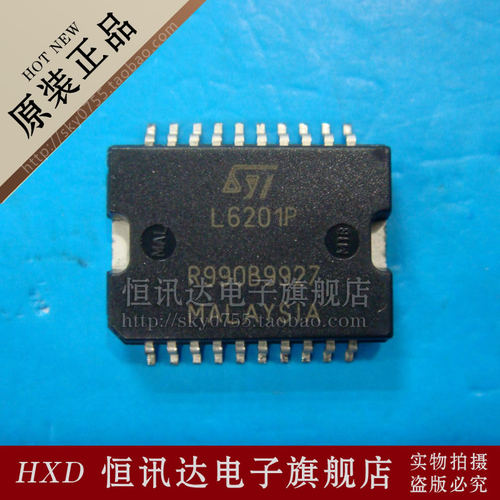 L6201P ST/PSOP-20 全新原装 质量保证