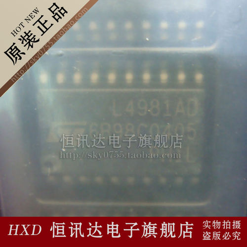 L4981AD L4981AD013TR ST/SOP-20 全新原装 质量保证