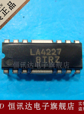 LA4227 SANYO/DIP-12 全新原装 质量保证