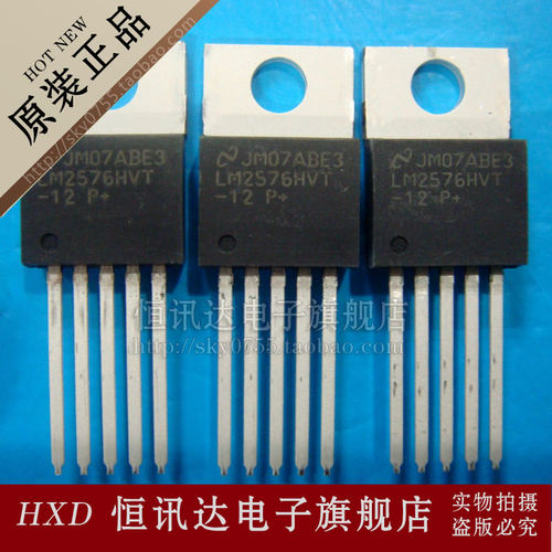 降压电压调节器 LM2576HVT-12 NS/TO-220 质量保证 进口全新原装