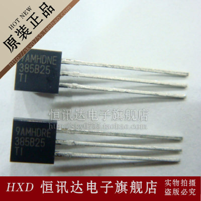 LM385BLP-2.5 385B25 NS/TO-92 全新原装 质量保证