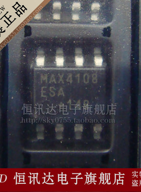 MAX4108ESA MAXIM/SOP-8 全新原装 质量保证