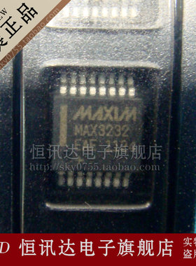 MAX3232EAE MAXIM/SSOP-16 全新原装 质量保证