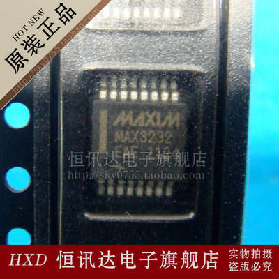 MAX3232EAE MAXIM/SSOP-16 全新原装 质量保证
