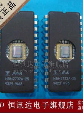 MBM2732A-25 FUJI/DIP-24 全新原装 质量保证