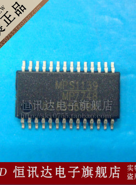 MP7748DF MP7748DF-LF-Z MPS/TSSOP-28 质量保证 全新原装