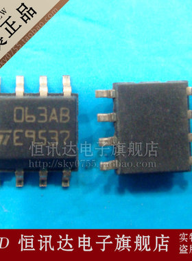 开关稳压器 MC34063ABD 063AB ST/SOP-8 全新原装 质量保证