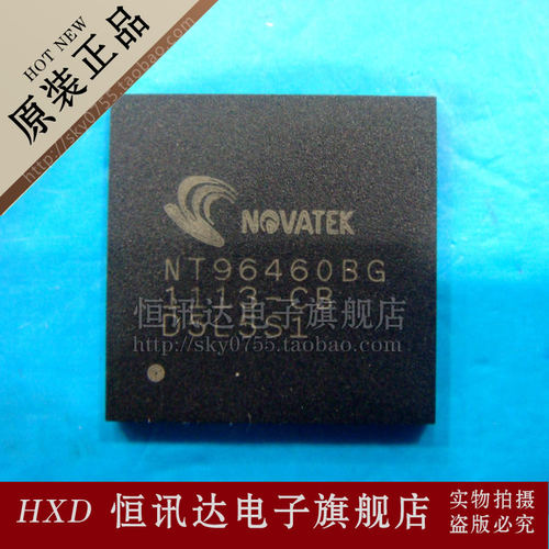 NT96460BG NOVATEK/BGA 库存现货 质量保证 正规发票