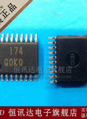 R5F21174SP 174 RENESAS/TSSOP-20 全新原装 质量保证