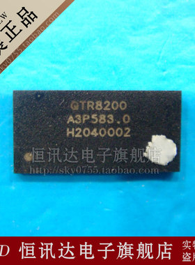 QTR8200中频 HTC A9191 G10中频IC 索爱R800 MT15中频