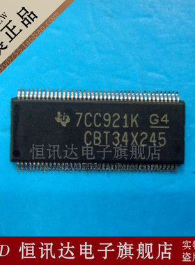 SN74CBT34X245DBBR CBT34X245 TI/TSSOP-80 库存现货 质量保证
