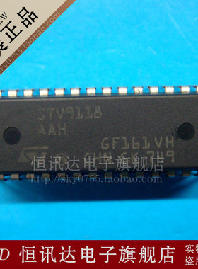 行场扫描集成电路STV9118 ST/DIP-32 全新原装 质量保证