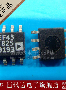 REF43G REF43GS REF43GSZ ADI/SOP-8 全新原装 质量保证
