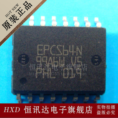 EPCS64SI16 EPCS64N ALTERA/SOP-16P 全新原装 质量保证
