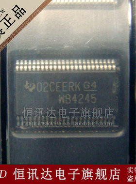 SN74AVCB164245VR WB4245 TI/TSSOP-48 全新原装 质量保证