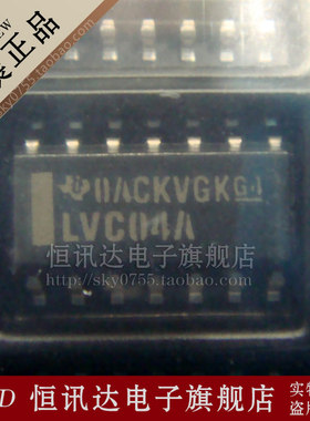 SN74LVC04ADR LVC04A TI/SOP-14 全新原装 质量保证
