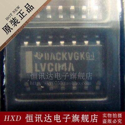 SN74LVC04ADR LVC04A TI/SOP-14 全新原装 质量保证