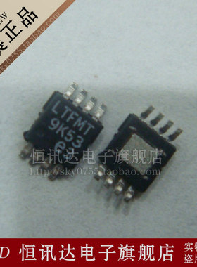 LTC4070IMS8E LTFMT LINEAR/MSOP-8 全新原装 质量保证