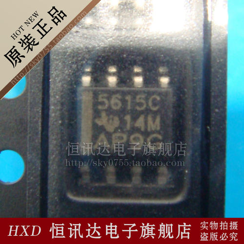 TLC5615CDR 5615C TI/SOP-8 全新原装 质量保证
