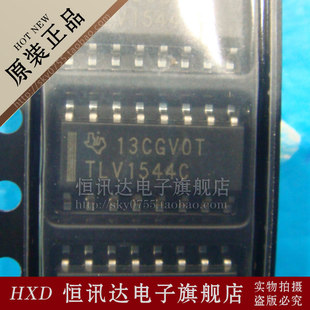 TLV1544CDR TLV1544C TI/SOP-16 全新原装 质量保证