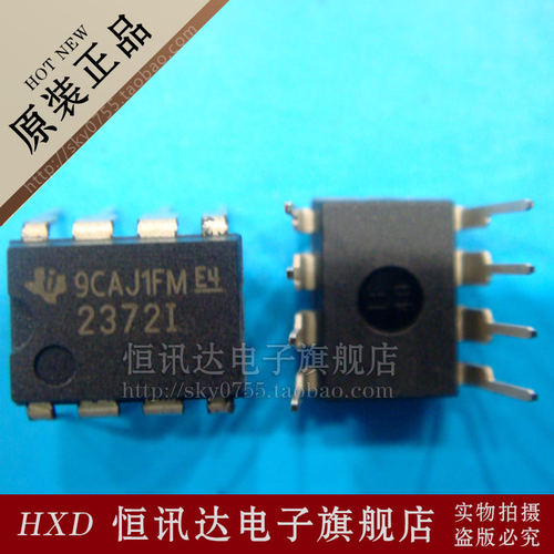 TLV2372IP TI/DIP-8 全新原装 质量保证