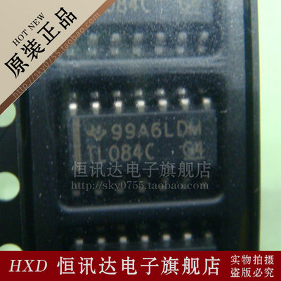 TL084CDR TL084CD TL084C TI/SOP-14 全新原装 质量保证
