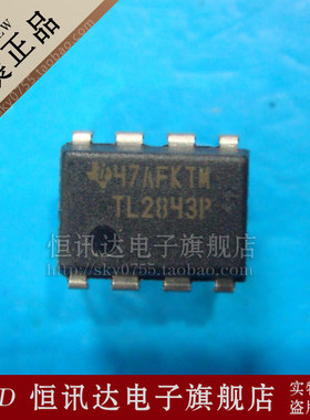 电流模式 PWM 控制器 TL2843P TI/DIP-8 质量保证 全新原装
