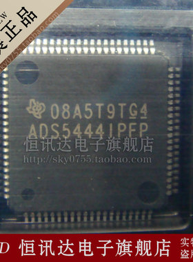 ADS5444IPFPR ADS5444IPFP TI/HTQFP-80 质量保证 全新原装