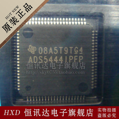 ADS5444IPFPR ADS5444IPFP TI/HTQFP-80 质量保证 全新原装