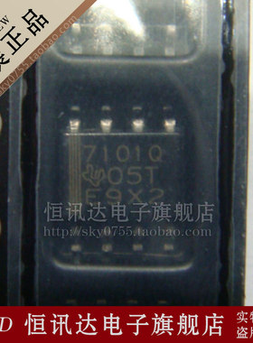 TPS7101QD TPS7101QDR 7101Q TI/SOP-8 质量保证 全新原装