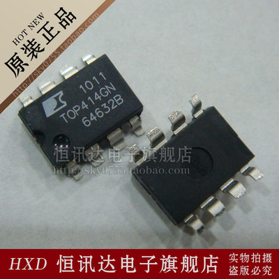 电源管理芯片 TOP414GN TOP414G POWER/SOP-8 质量保证 全新原装
