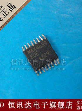 MAX4639EUE MAXIM/TSSOP-16 全新原装 质量保证