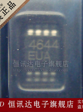 MAX4644EUA MAXIM/MSOP-8 全新原装 质量保证
