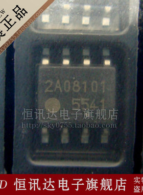 FA5541N-D1-TE2 5541 FUJ/SOP-8 全新原装 质量保证