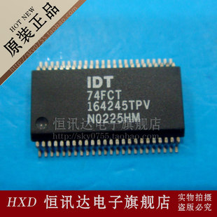 IDT74FCT164245TPV IDT/SSOP-48 全新原装 质量保证