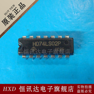 HD74LS04P HITACHI/DIP-14 全新原装 质量保证