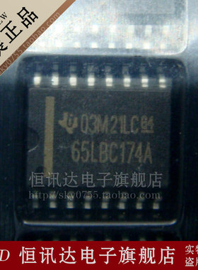 SN65LBC174A16DWR 65LBC174A TI/SOP-16 质量保证 全新原装