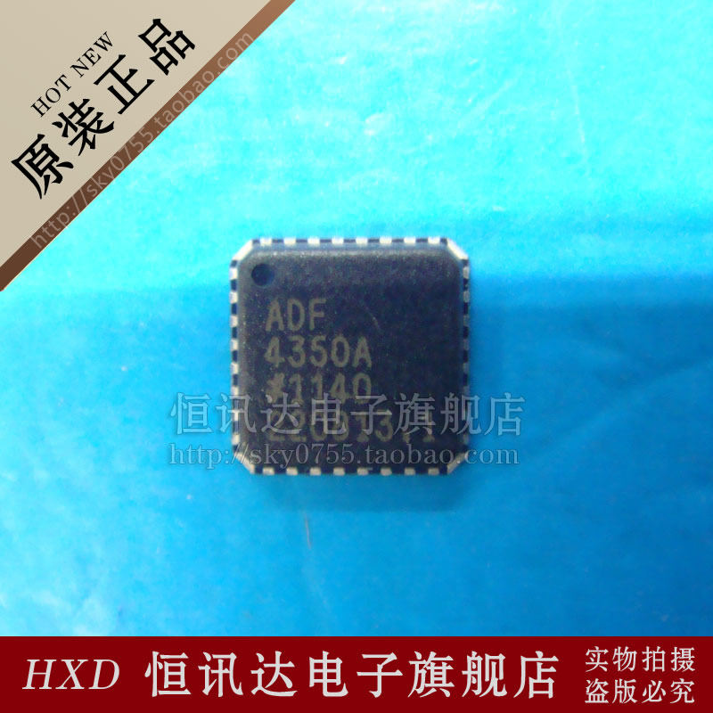 ADF4350 ADF4350BCPZ ADF4350A ADF4350ABCPZ ADI QFN-32全新原装 - 实物图