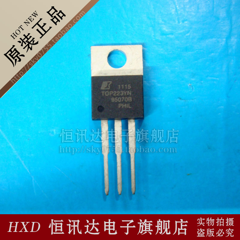 电源管理芯片 TOP223YN TOP223Y POWER/TO-220 库存现货 质量保证