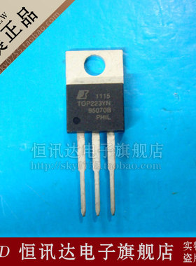 电源管理芯片 TOP223YN TOP223Y POWER/TO-220 库存现货 质量保证