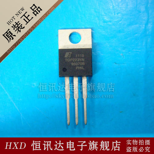 电源管理芯片 TOP223YN TOP223Y POWER/TO-220 库存现货 质量保证