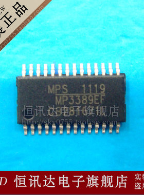 电源芯片 MP3389EF MPS/TSSOP-28 全新原装 质量保证