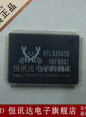 RTL8306SD REALTEK/QFP-128 全新原装 质量保证