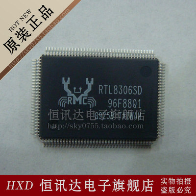 RTL8306SD REALTEK/QFP-128 全新原装 质量保证