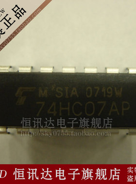 TC74HC07AP 74HC07AP TOSHIBA/DIP-14 质量保证 全新原装