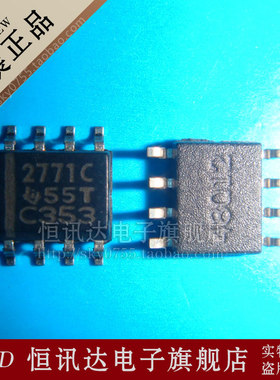 TLV2771CDR TLV2771CD 2771C TI/SOP-8全新原装 质量保证