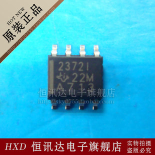 TLV2372IDR 2372I 23721 TI/SOP-8 全新原装 质量保证